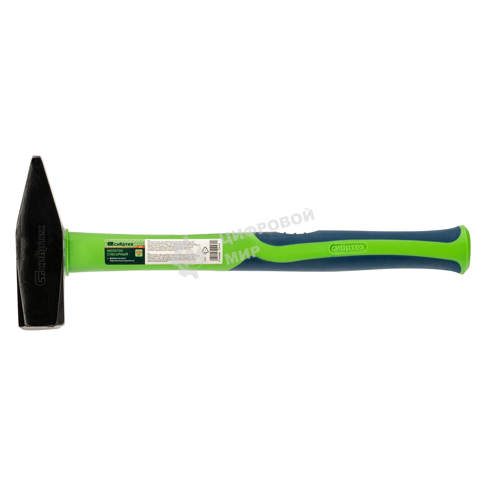 Молоток слесарный Сибртех 1000 г, фибергласовая обрезиненная рукоятка