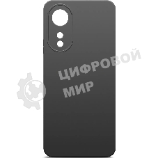 Чехол (клип-кейс) BoraSCO для Oppo A58 4G 72487 черный