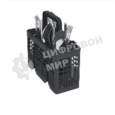 Встраиваемая посудомоечная машина Beko BDIS15063, белый, 44.8 см, 10 компл., 46 дБ, класс A