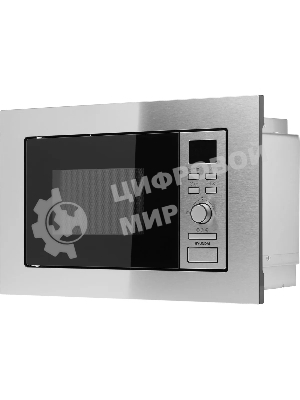 Микроволновая печь встраиваемая Hyundai HBW 2040 IX серебристый, 20 л, 800 Вт, переключатели - кнопки/поворотный механизм