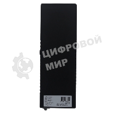 Источник бесперебойного питания ИБП Raskat HS-650VA 650VA, 390Вт, 2хCEE 7