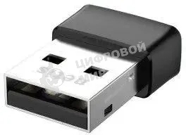 Сетевой адаптер Wi-Fi Netis WF2130 AX300 USB 2.0 (ант.внутр.)