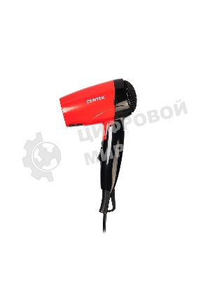 Фен Centek CT-2230 RBL красный/черный, 1200 Вт, компактный