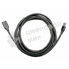 Кабель удлинительный USB3.0 Am-Af 3m Telecom черный (TUS708-3M)