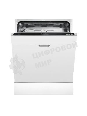 Встраиваемая посудомоечная машина Maunfeld MLP6022A01 Light Beam, серебристый, 59.8 см, 12 компл., 49 дБ, класс A++