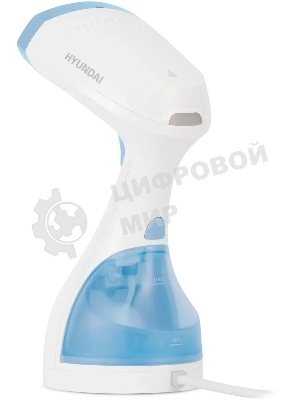 Отпариватель Hyundai H-HS02125 белый/голубой, 1650 Вт, 28 г/мин, 300 мл