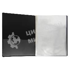 Папка с 80 прозрачными вкладками Silwerhof Perlen 292981-77 A4 1мм, карман серебристый металлик