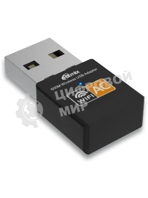 Wi-Fi адаптер RITMIX RWA-150