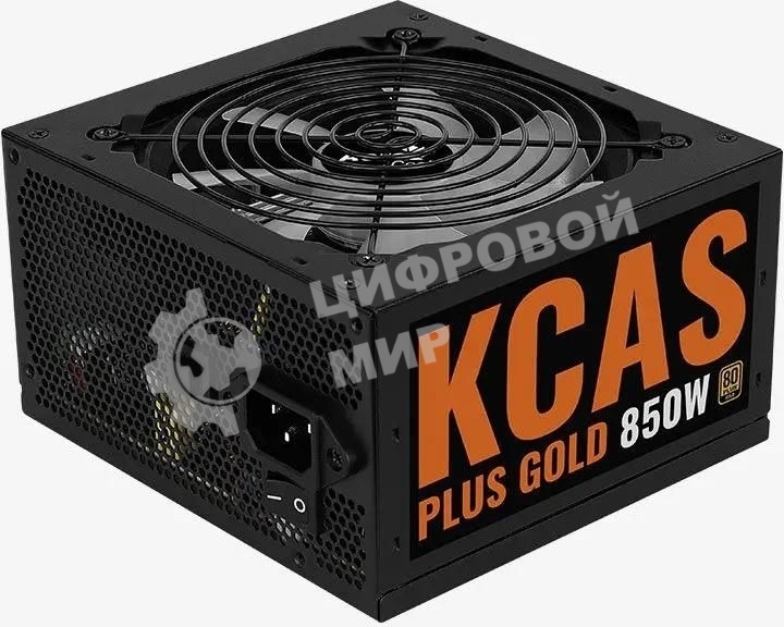 Блок питания Aerocool/Formula KCAS PLUS GOLD 850W (850W, ATX v2.4, APFC, Fan ARGB 12cm, 80+ Gold, Retail)