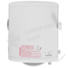 Водонагреватель De Luxe 4W20Vs (вн.бак нерж.сталь)