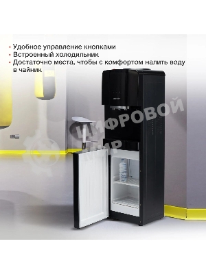 Кулер Starwind SW-1001CB напольный, компрессорный черный