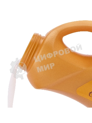 Кондиционер-концентрат для белья Active 