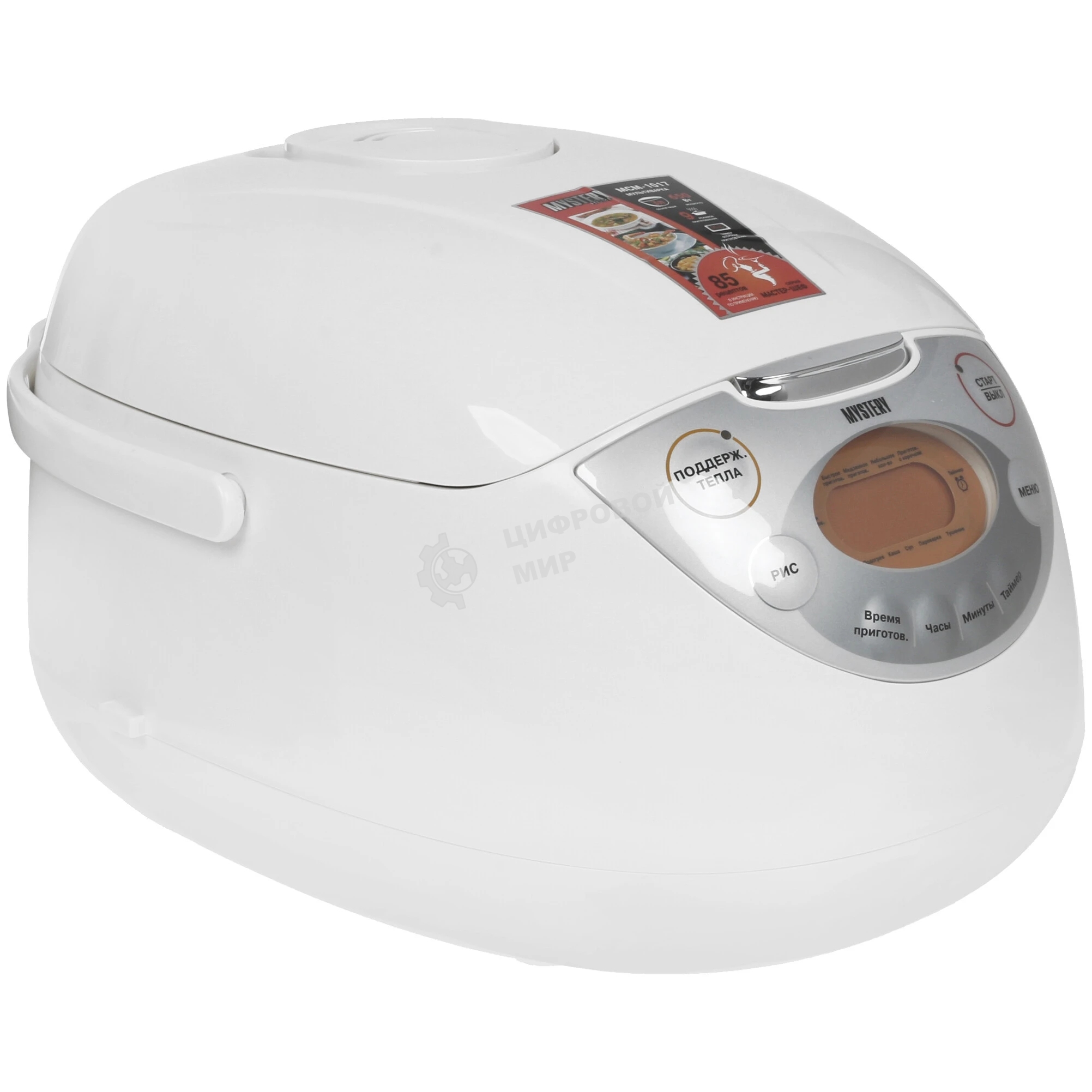 Мультиварка Mystery MCM-1017 3л 650Вт белый