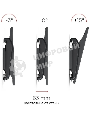 Кронштейн для телевизора Holder LCDS-5010 черный металлик, настенный, наклон