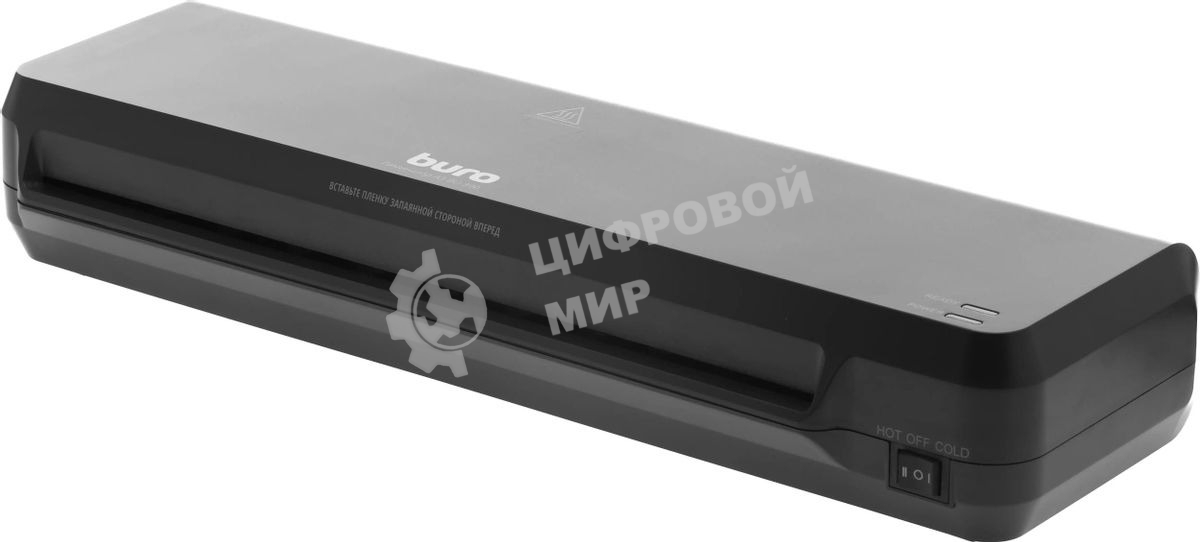 Ламинатор Buro BU-L390, 2 вала, A3, 125мкм, 300мм/мин