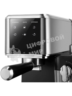 Кофеварка рожковая Kitfort КТ-7693 1350Вт нержавеющая сталь/черный