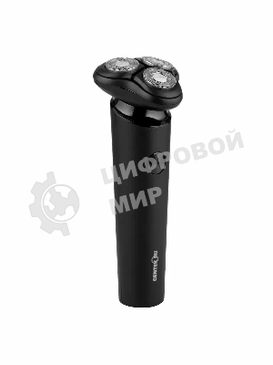 Электробритва Centek CT-2156 черный