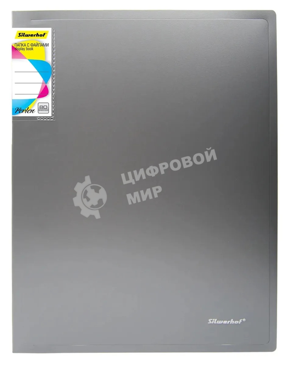 Папка с 80 прозрачными вкладками Silwerhof Perlen 292981-77 A4 1мм, карман серебристый металлик