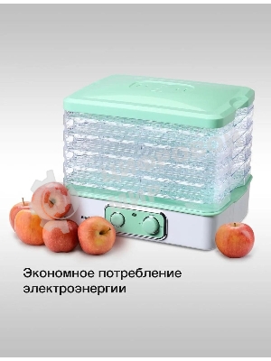 Сушилка для овощей Blackton Bt FD1111 White-green