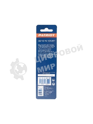Сверло EDGE by PATRIOT по металлу 3.5 мм, 1 шт в блистере