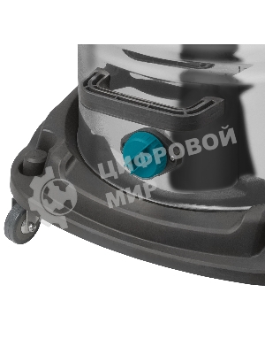 Строительный пылесос Bort BSS-2260-Twin 2200Вт (уборка: сухая/влажная) синий