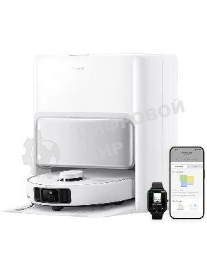 Робот-пылесос Trouver P50 Pro Ultra 75Вт белый