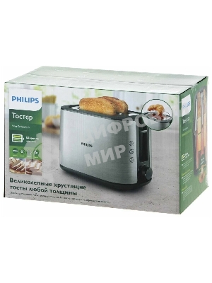 Тостер Philips HD2650/90 950Вт, 2 отделения для тостов, 8 режимов приготовления