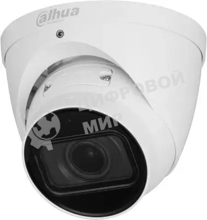 Камера видеонаблюдения Dahua DH-IPC-HDW5442TP-ZE-S3