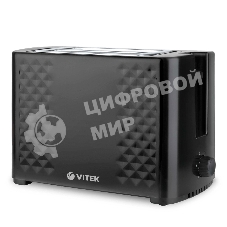 Тостер Vitek VT-1586 750 Вт,