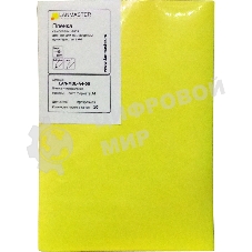 Пленка самоклеющаяся Lanmaster LAN-MUL-A4-00 (упак:1шт) для лазерных принтеров