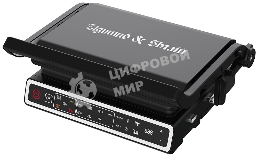 Гриль электрический Zigmund & Shtain ZEG-941