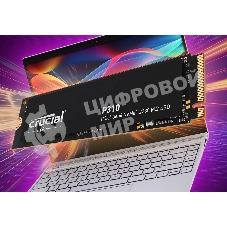 Накопитель SSD 2Tb Crucial P310 M.2, M.2 2280, PCI-E 4x4 R/W - 6000/7100 Mb/s