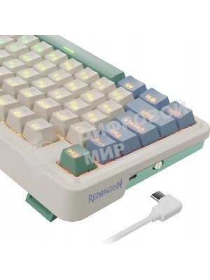 Клавиатура Redragon Ucal Pro гибридная, USB Type-A, Bluetooth, радиоканал, бежевый