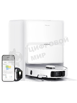 Пылесос-робот Trouver P50 Ultra белый