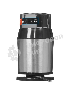 Кофемолка Centek CT-1362 (сталь) 200Вт, 60гр, стальн стакан, стальн чаша, прозрачная крышка
