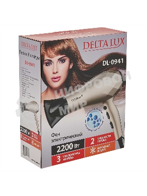Фен DELTA LUX DL-0941 золотой/черный, 2200 Вт, ионизация