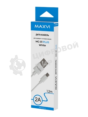 Кабель Maxvi MC-01 plus white USB-A - microUSB, 2A ток макс. нагрузки 2А, макс. напряжение 5V; стандарт USB 2.0; длина 1.2м, материал PVC, белый