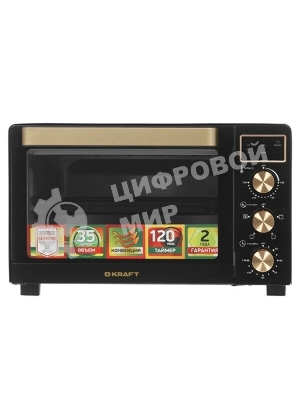 Мини-печь Kraft KF-MO 3506 KGLB (черный/золото) с дисплеем
