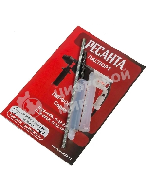 Перфоратор Ресанта П-24-650К SDS-plus уд.:2.8Дж 650Вт (кейс в комплекте)