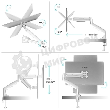 Кронштейн для мониторов ONKRON G100 белый 13