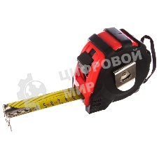 Рулетка Matrix status magnet 3 fixations 10мх32мм обрезиненный корпус зацеп с магнитом