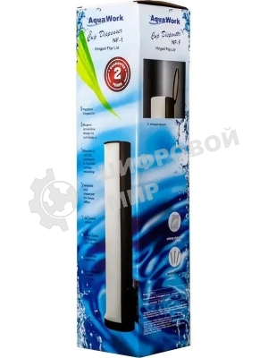 Стаканодержатель для кулера/пурифайера Aqua Work NF-1 черный