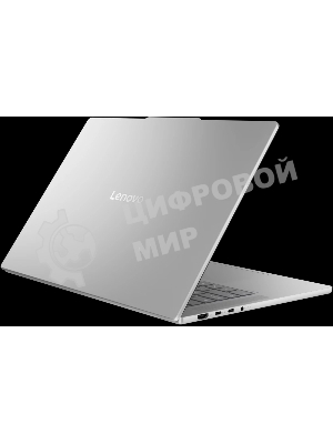 Ноутбук Lenovo IdeaPad 5 Slim 15ARP10 AMD Ryzen 7 7735HS 3200MHz/15.1