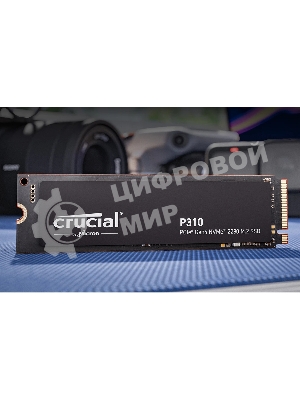 Накопитель SSD 2Tb Crucial P310 M.2, M.2 2280, PCI-E 4x4 R/W - 6000/7100 Mb/s