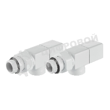 Набор дизайн-вентилей Royal Thermo CUBE, осевой (белый) 1/2