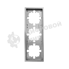 Рамка 3-мест. горизонт. ZIMA серый матовый LEZARD 704-7400-148