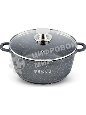 Кастрюля Kelli KL-4022-24 4,5 л.