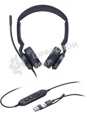 Гарнитура проводная Yealink UH44 Dual UC USB-C/A 1308187
