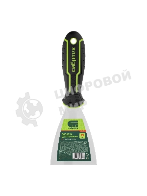 Шпательная лопатка из нержавеющей стали Сибртех 75 мм, двухкомпонентная рукоятка