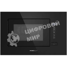 Микроволновая печь встраиваемая HOMSair MOB205Gb